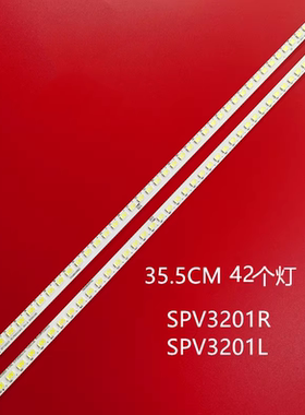 全新适用夏普LCD-32LX430A 32NX430A LCD-32LX530A屏LK315T3LWC0X