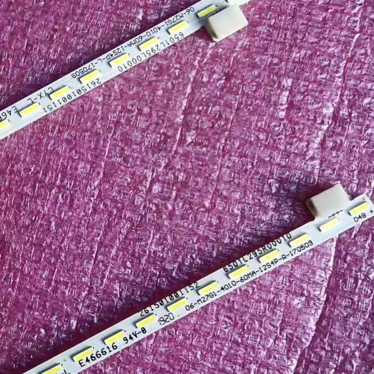 适用HKC 惠科M27G2F G271F灯条06-M27G1-4010-60MA-12S4P-L/R背光