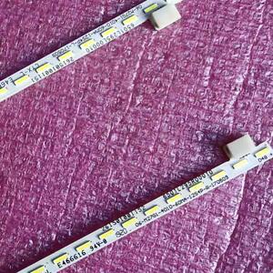 适用HKC 惠科M27G2F G271F灯条06-M27G1-4010-60MA-12S4P-L/R背光