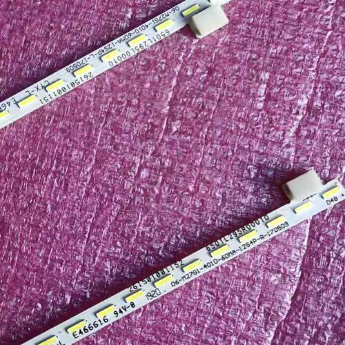 适用HKC 惠科M27G2F G271F灯条06-M27G1-4010-60MA-12S4P-L/R背光