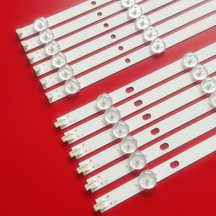 MCPCB 368 小米L65M5 6X14 JL.D650E1330 AD灯条MI65T33