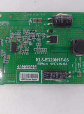 创维32E70RG 32E81RA恒流板KLS-E320N1F-06 6917L-0038A