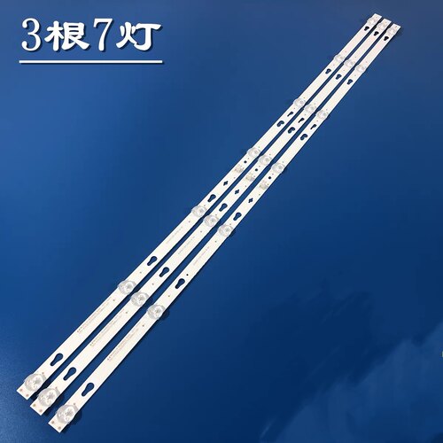 小米L43M5-AX灯条JL.D43071330-004AS-M_V01 4C-LB430T-JFAX背光