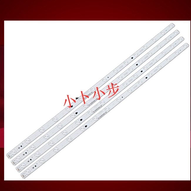 海尔LE42B310G TCL LE42E6900灯条LED42D15-01(C) 3034201520V 15