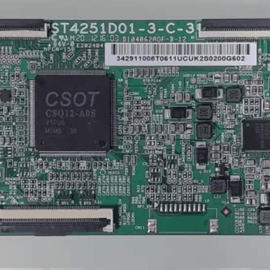 全新原装ST4251D01-3-C-3驱动板