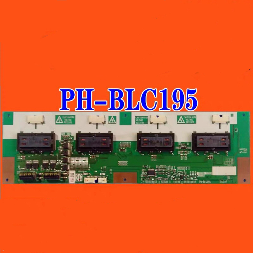 原装松下 TH-L32C8C高压板 I PH-BLC195 E116921背光板AX080A036G