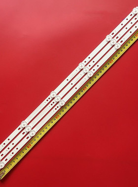 长虹LED32B2080N 32A1灯条LED32D2000 LED32C2080 LED32C1000N