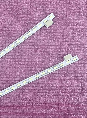 全新HKC惠科 M27G3Q 灯条 06-M27G1-12S4P-4012-L-2020062