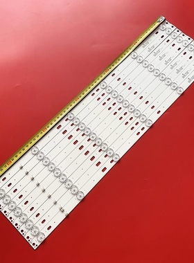 MBI 55QHQJP灯条JS-D-JP5510-A61EC JS-D-JP5510-B61EC背光灯