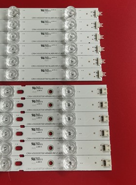 海尔LU55K5000灯条U55H7背光灯CRH-V553535T0614L48R液晶屏灯条