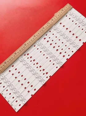 适用长虹42D2000N灯条液晶电视CHGD42LB29-3030-V0.7 0.8 E214321