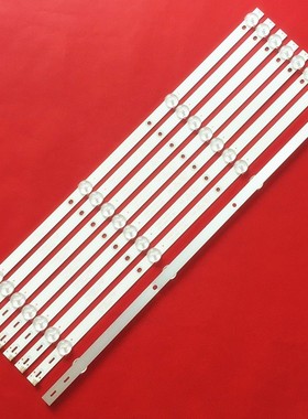 全新海康威视DS-D5049UQ灯条K490WDC1 A4 4708-K49WDC-A4113N01