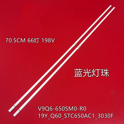 QA65Q60RAJXXZ灯条L1_Q60_F5 R1.0_T6A_100 CFM_S66 LM41-00814A