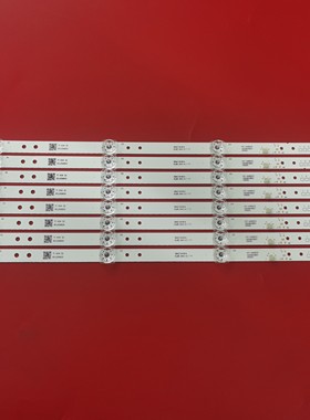 厦新49寸互联网康家LED50K560灯条HY-A490C5 3204818821 A500C