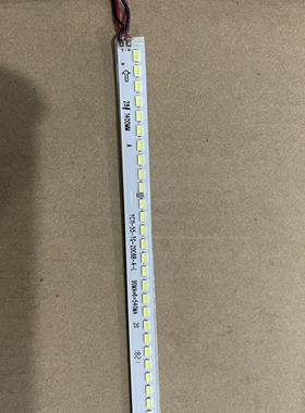 YC11-55-TG-20C6B-A-L/R   120灯  单条61.4CM   组装机55寸灯条