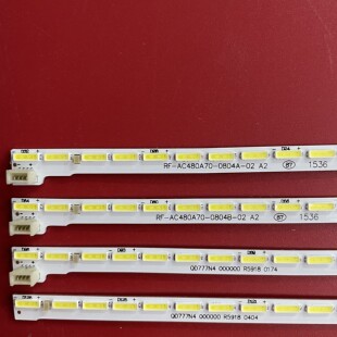 长虹48Q2EU 00145593C液晶电视 0804C AC480A70 48Q3EU灯条