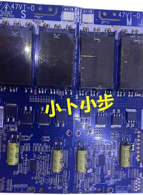 原装47L01HF 47L05HF 47VT-D 6632L-0526C 6632L-0525C高压板