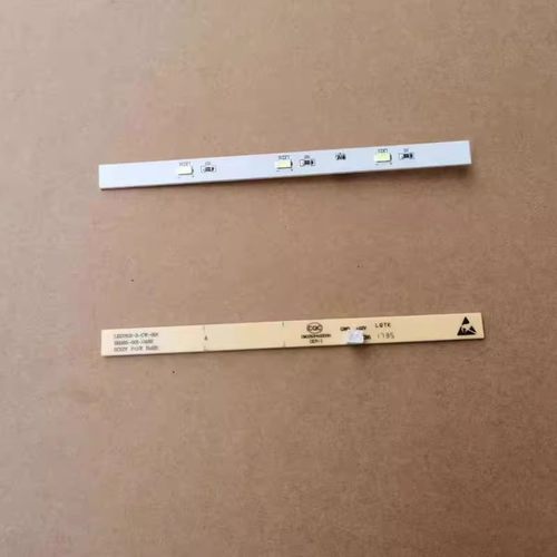 冰箱灯适用照明冷藏室LED小米