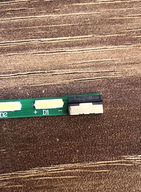 LB27008  配屏型号P270HVN01.0    单条60灯