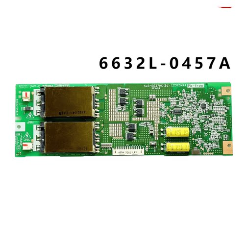 背光板原装TLM3707海信