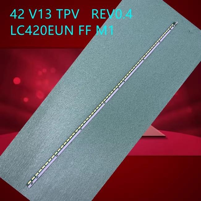 42寸灯条6922L-0104 42 V13 TPV 6920L-0001C配屏LC420EUE FF F1 - 实物图