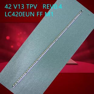 42寸灯条6922L-0104 42 V13 TPV 6920L-0001C配屏LC420EUE FF F1
