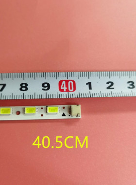 清华同方LE-32TL1600DA灯条YC-3150-048-CH01-S4-V1-D2-AL侧发光