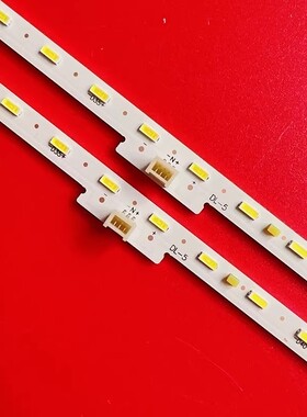 适用海信50E4F灯条HE500X3U51-T0L1K1M1+JL.E500P2414-003BS-R7N-