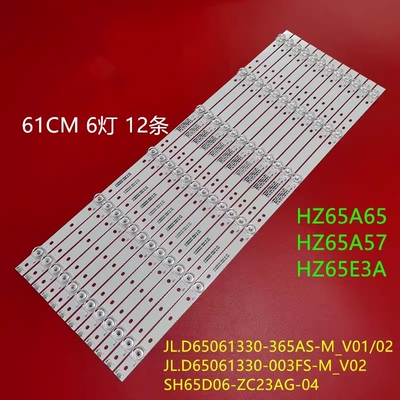 适用海信H65E3A-Y HZ65A57 HZ65A65灯条LB65073 V0 SS-L背光灯LED