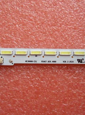 海信39灯条LED39L188灯条HE390HH-E51 52屏RSAG7.820.4989背光灯