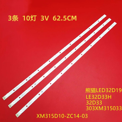 熊猫液晶电视灯条全新原型号