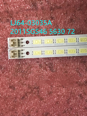海尔LE46H3000/LE46Z300/LE46H300K灯条SLED 2011SGS46 5630 72