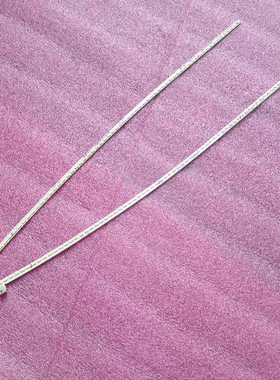 适用HKC MG32A2F6 SG32C灯条06-MG32A2-4010-16S4P-R-20200513