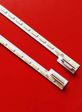 适用49E790U/TCL L49E5700A-U 电视灯条STZ490A02-A/STZ490A02-B