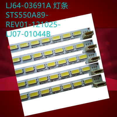 全新LJ64-03691A 灯条 STS550A89-REV01-121025-LJ07-01044B