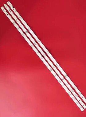 适用长虹43D3700i 43D3F42M1灯条CH43L66A-V02 DSBJ-WG 850164872