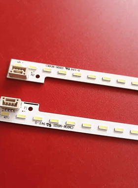 2条*索尼42寸CMKM_MB2S NLAW20172L/R 42Y72L/R TX-L42ET50E 72灯