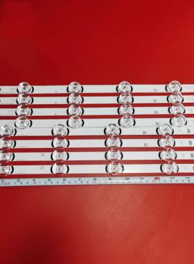 LG  innotek DRT 3.0 39 A B  配屏HC390DUN-VCHS2-111X LED 灯条