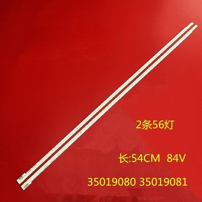 康佳LED50X8800U灯条50R6680AU 49T60U K70U LED50X9800背光灯条