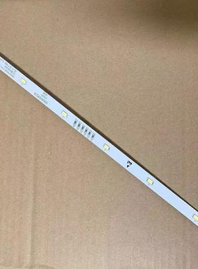 适用海尔冰箱led灯条发光灯板BCD-545WFPB通用BCD-630WBGEU1全新