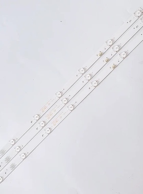 AOC冠捷LD32V12S T3212M CD32V12S LD32E12M LED32E12M背光灯条