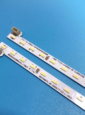 CHIQ长虹65Q8K灯条JL.E650M4720-002BL-R8N-M 002BL-L8N-M背光灯