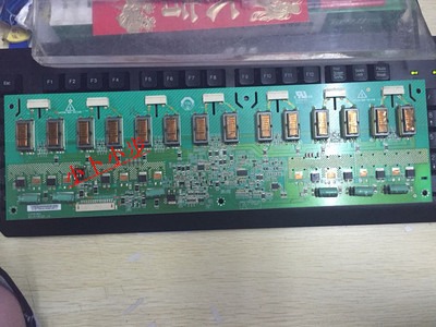 海尔L32A8A-A1海信TLM32E58 背光板 4H.V0708.661/A V070-W04