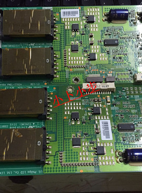 原装42L16HR 高压板6632L-0448A 6632L-0449A LC420WX7