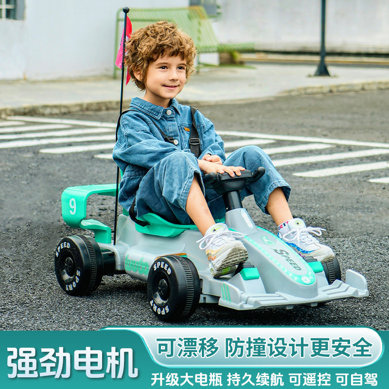 电动卡丁车漂移车四轮可遥控