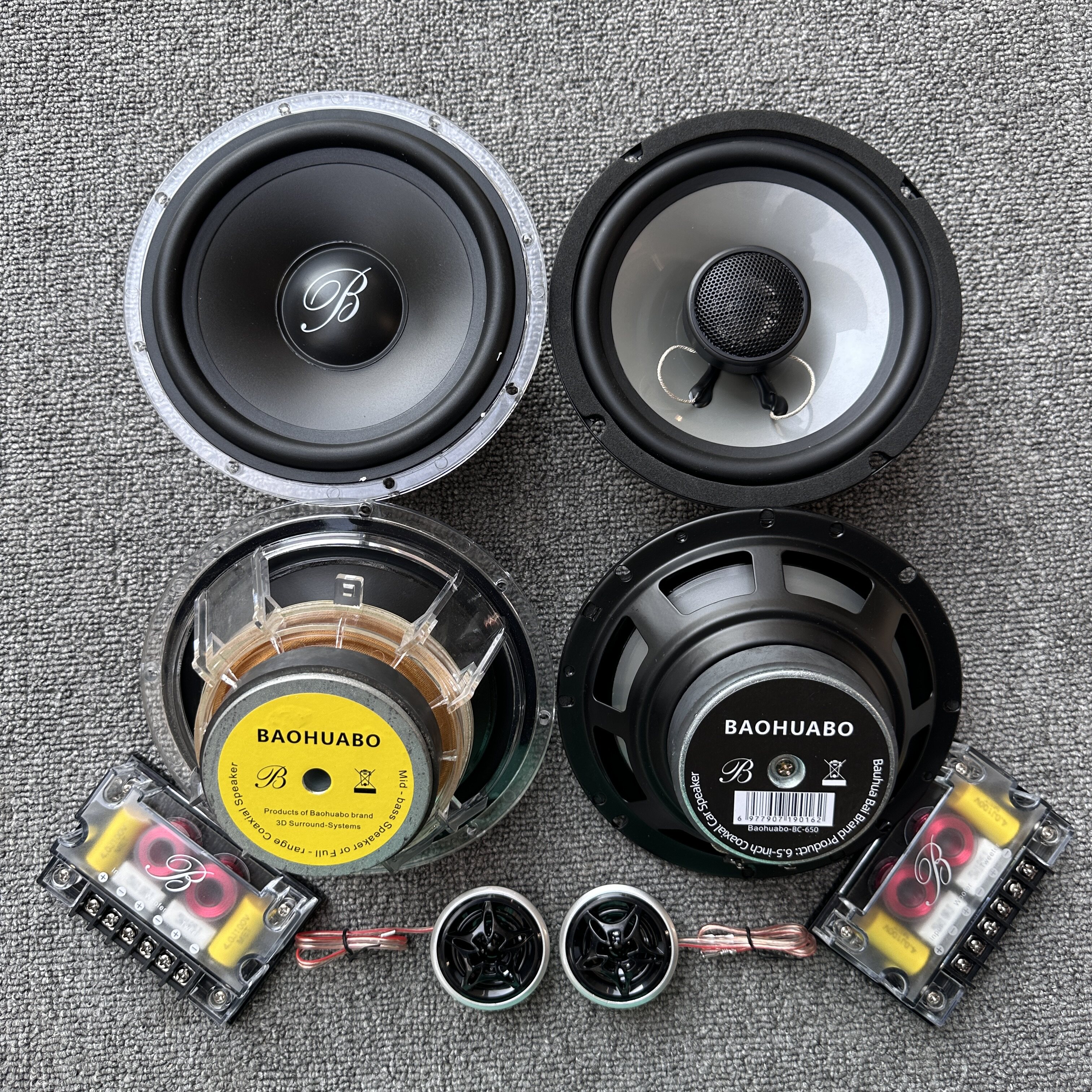 原装拆车宝华柏林之声6.5寸同轴套装汽车音响改装高音喇叭家用