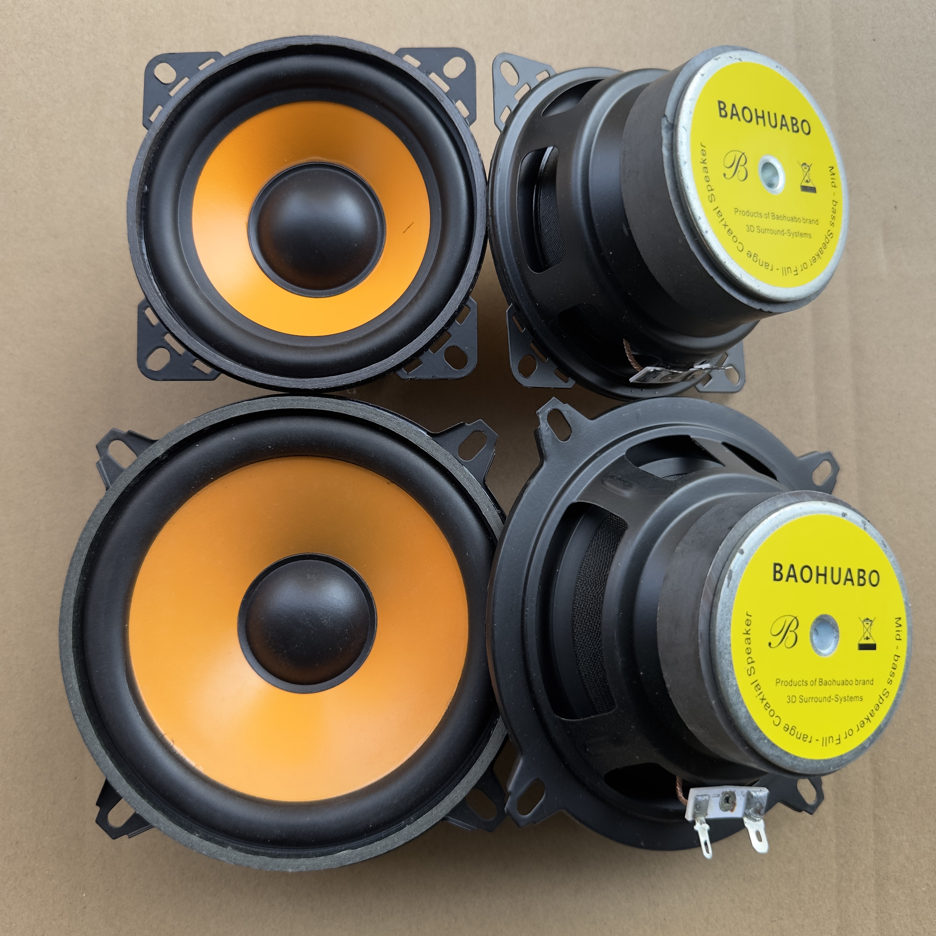 柏林之声4寸5寸音响中低音