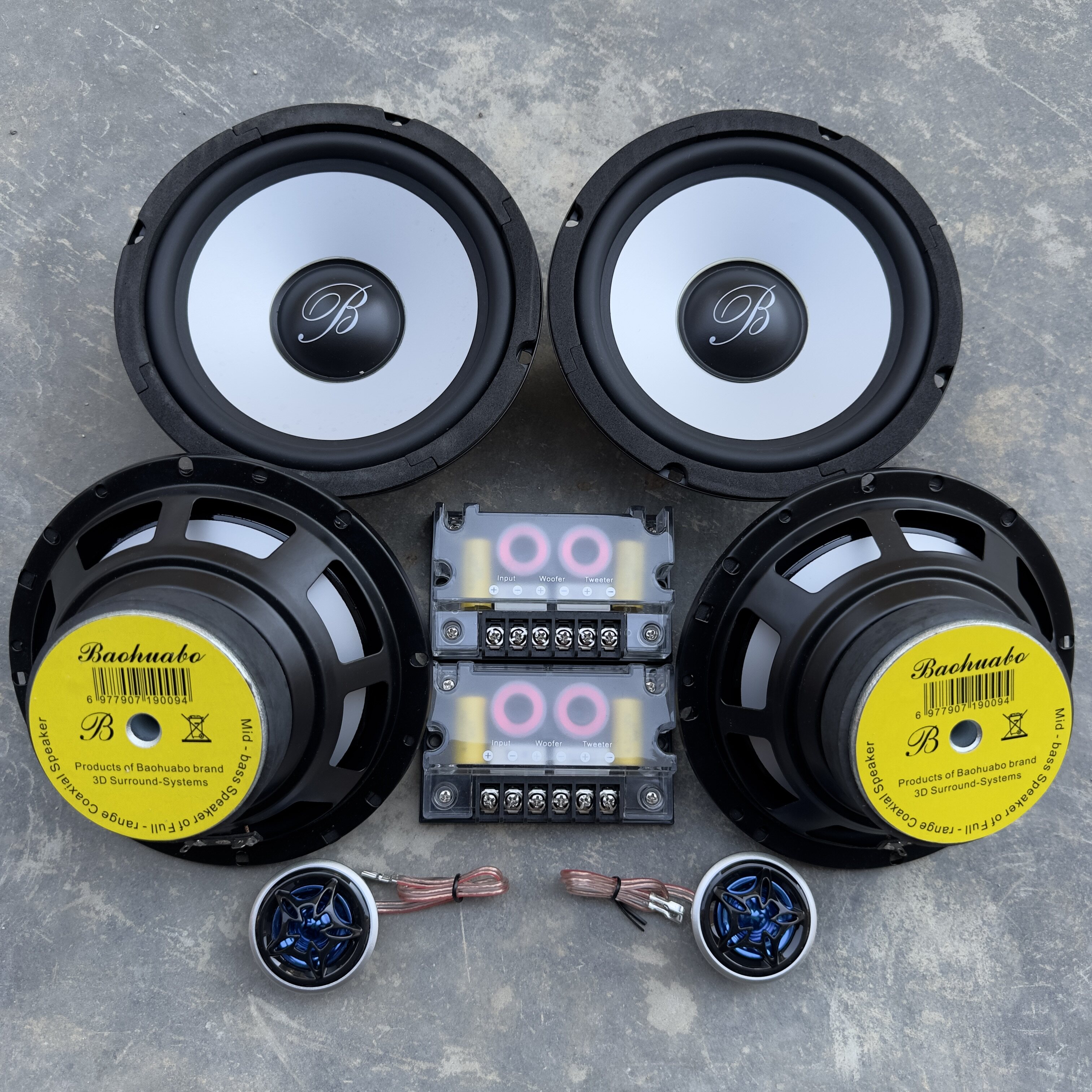 原拆宝华柏林之声6.5寸汽车音响喇叭套装家用音响车载喇叭改装
