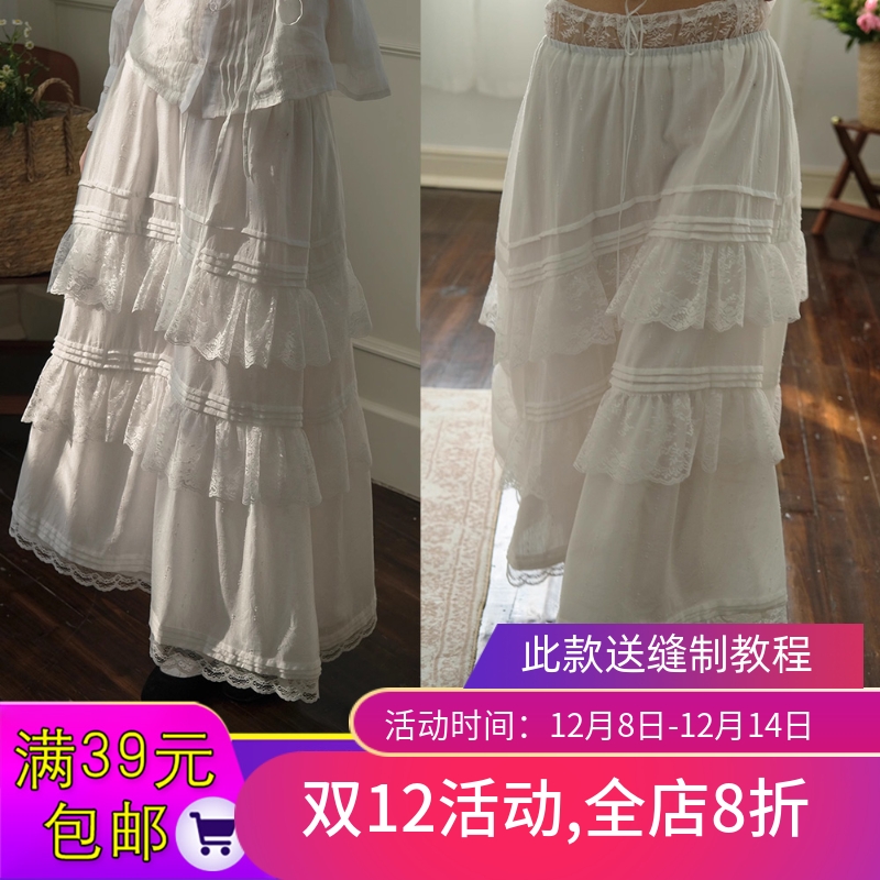 W9811欣艺纸样韩系甜美花边蕾丝仙女裙裁剪图纸牛皮纸样