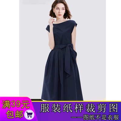 W9658欣艺纸样蝴蝶节连衣裙纸样一字领裙子样板做衣服的裁剪图